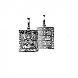 АРТИКУЛ: 17-475